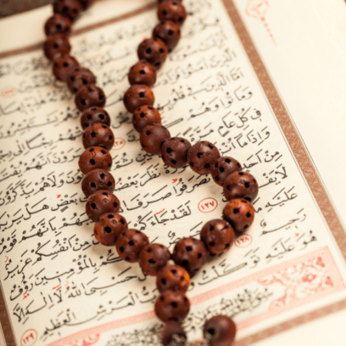 Allah and Quran