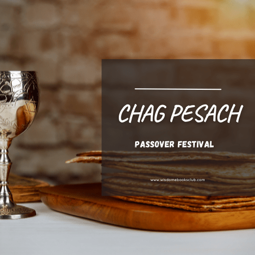 Chag Pesach